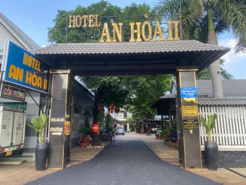 Phu My Hotel | HOTEL AN HOÀ II