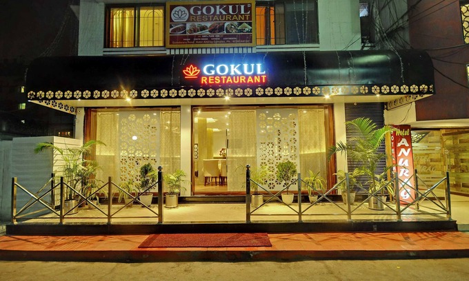 Rourkela Hotel | Hotel Anurag