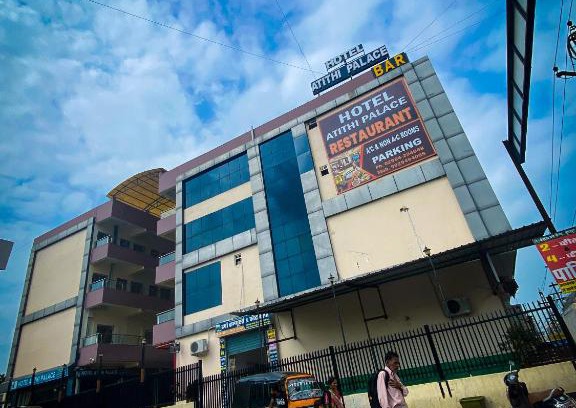 Dungarpur Hotel | Hotel Atithi Palace