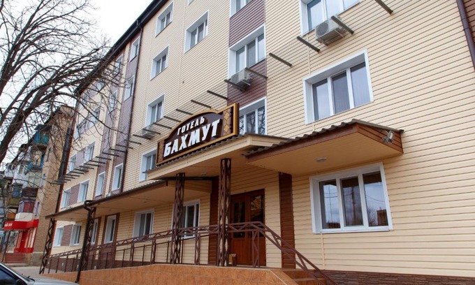 Artemivsk Hotel | Hotel Bakhmut