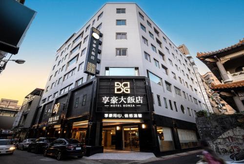 Zhubei Hotel | Hotel Bonza