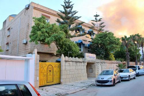 Hammam Chatt Hotel | Hotel DONIA