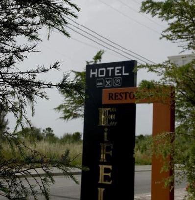 Sakës Hotel | Hotel Eifel
