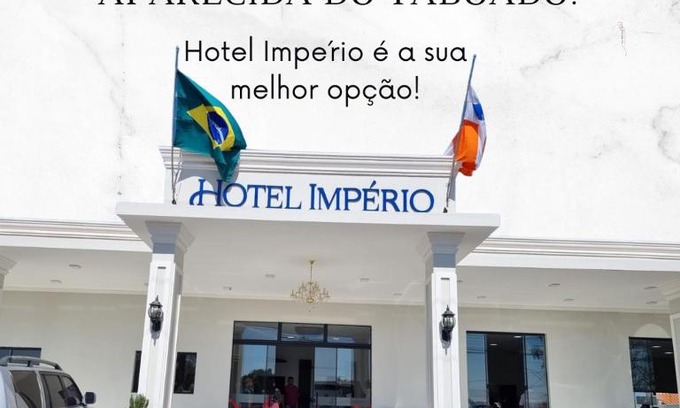 Aparecida do Taboado Hotel | HOTEL IMPERIO
