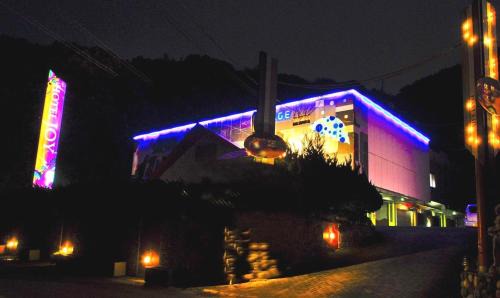 Onga Hotel | Hotel Joy (Love Hotel)