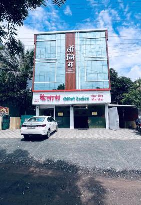 Daulatabad Hotel | Hotel Kailas - Near MIDC Waluj