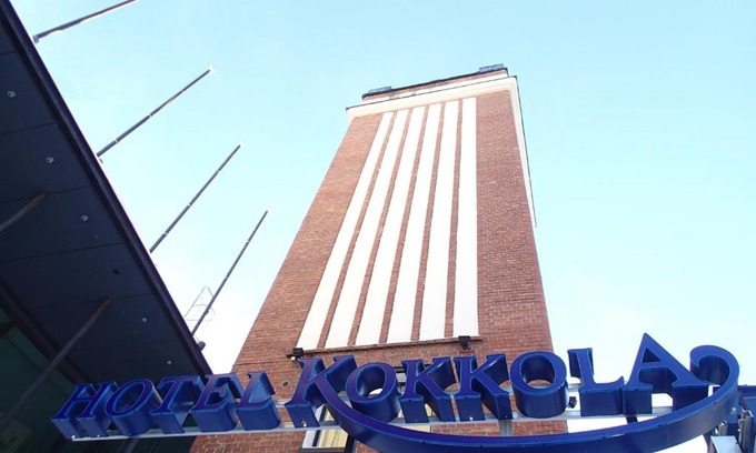 Kokkola Hotel | Hotel Kokkola