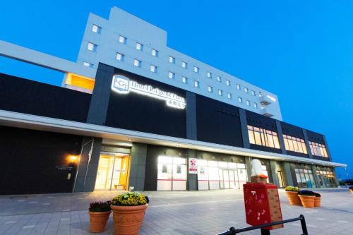 Hokuto Hotel | Hotel La'gent Plaza Hakodate Hokuto