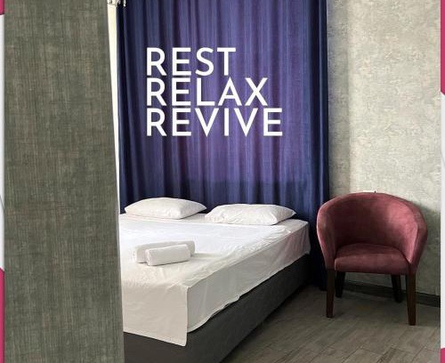 Vayk Hotel | Hotel Lider Complex