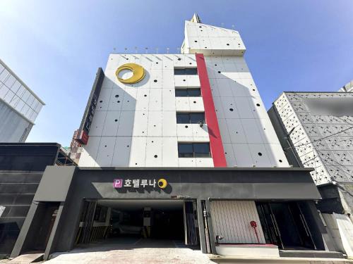 Jeonju Hotel | Hotel Luna