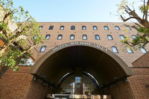 Machida Hotel | Hotel Machida Villa