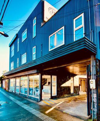 Osorno Hotel | Hotel Mackenna