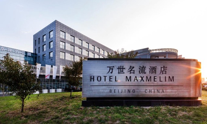 Chaoyang Hotel | Hotel Maxmelim Beijing