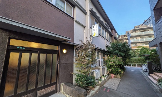 Minamisenju Hotel | Hotel Meigetsu