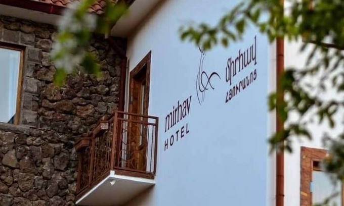Goris Hotel | Hotel Mirhav