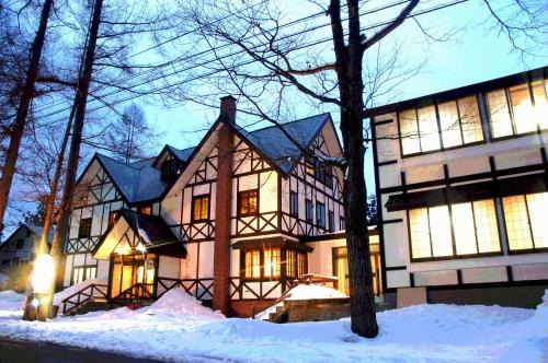 Iida Hotel | Hotel Montblanc Hakuba