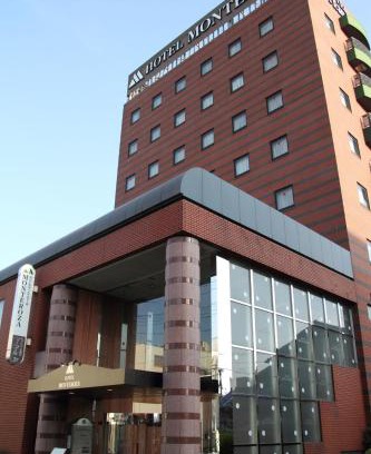 Yabuzuka Onsen Hotel | Hotel Monteroza Ohta