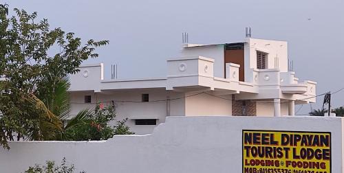 Purulia Hotel | Hotel Neel Dipayan