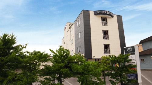 Rumoi Hotel | Hotel New White House