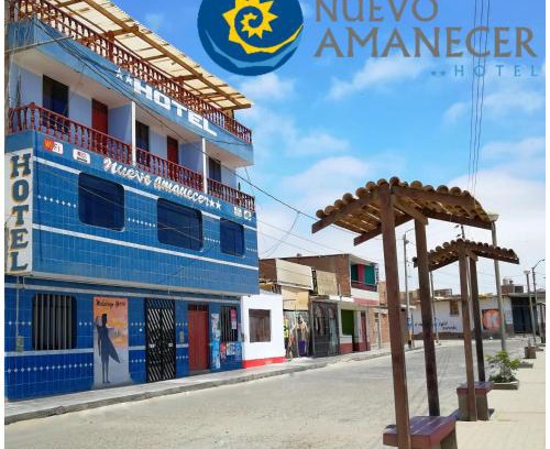 Puerto Chicama Hotel | Hotel Nuevo Amanecer