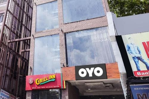 Dhanbad Hotel | Hotel O A Hotel