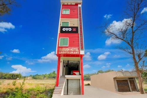 Machhlishahr Hotel | Hotel O Aarush Hotel And Restaurant