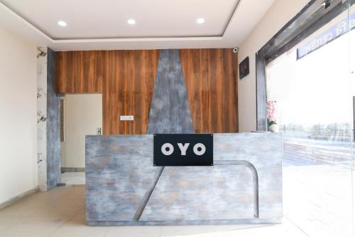 Asansol Hotel | Hotel O AB Residency