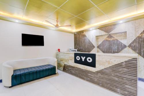 Hajipur Hotel | Hotel O Aryan