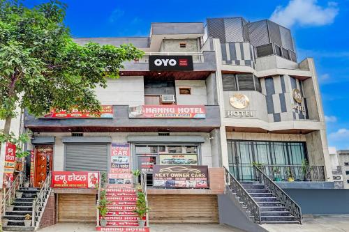 Panipat Hotel | Hotel O HANNU HOTEL