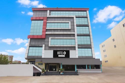 Nellore Hotel | Hotel O Nellore Subbareddy Government Hospital Hotel Rama Royal