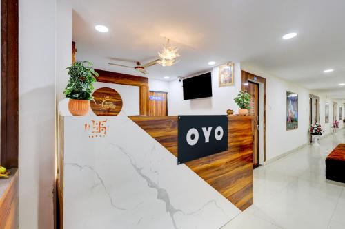 Ahmedabad Hotel | Hotel O Shaligram