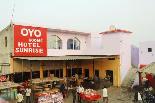 Khair Hotel | Hotel O Sunrise