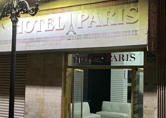 San Juan de los Lagos Hotel | Hotel Paris