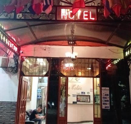 Centro Historico Hotel | hotel paseo colon inn