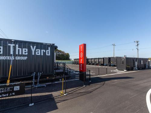 Koge Hotel | HOTEL R9 The Yard Koge