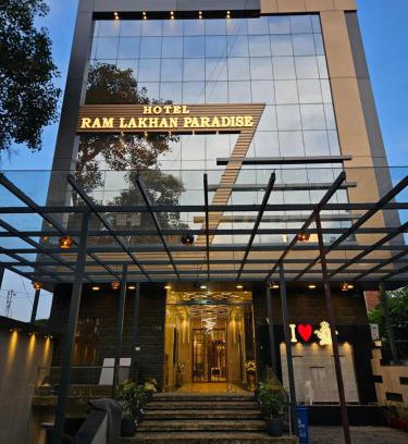 Sultanpur Hotel | Hotel Ram Lakhan Paradise