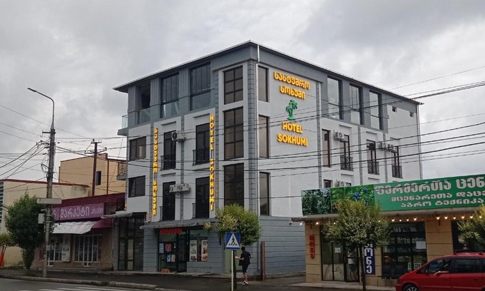 Zugdidi Hotel | Hotel & Restaurant Sokhumi