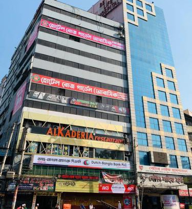 Dhaka Hotel | Hotel Rose Garden Palace Residential