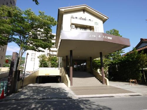 Kamisuwa Onsen Hotel | Hotel Route-Inn Kamisuwa