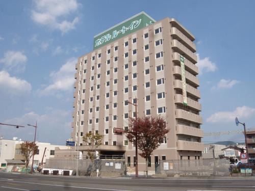 Ichihino Onsen Hotel | Hotel Route-Inn Satsumasendai