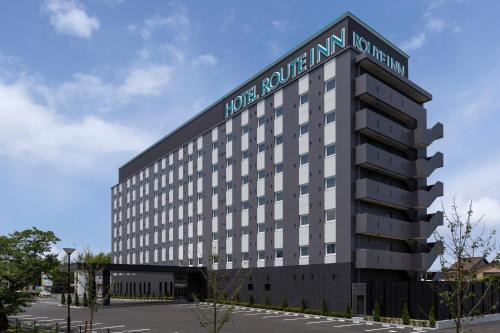 Yonago Hotel | Hotel Route-Inn Yonago