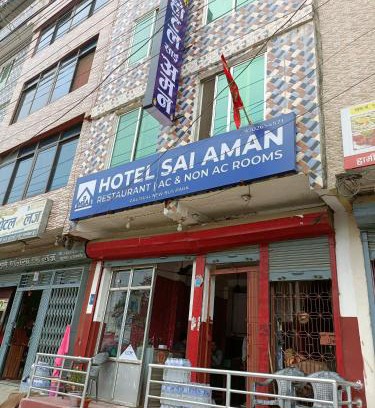 Butwal Hotel | Hotel Sai Aman