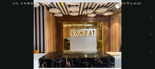 Gurugram Hotel | Hotel Samrat