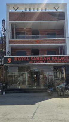 Bhadesar Hotel | Hotel Sangam Palace