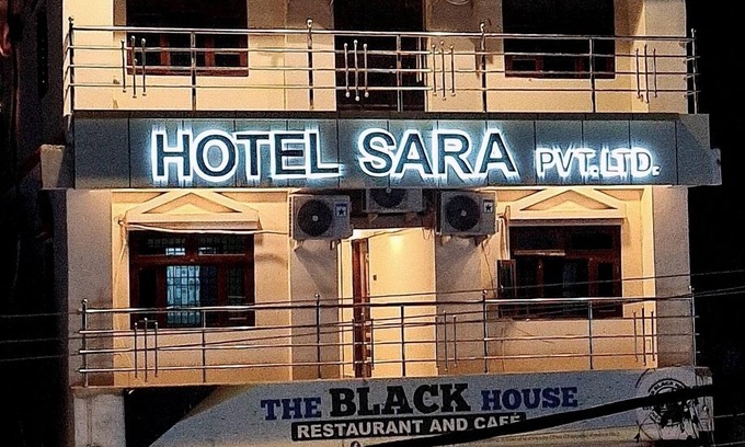 Janakpur Hotel | Hotel sara