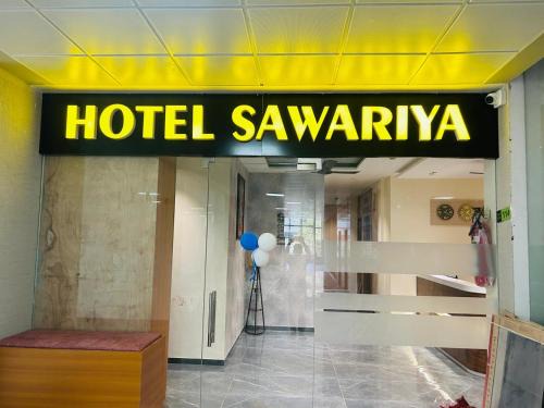 Ahmedabad Hotel | Hotel Sawariya