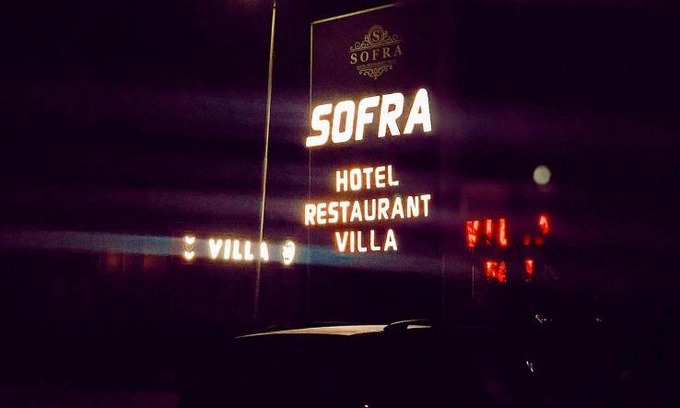 Jerli Talinovac Hotel | Hotel sofra
