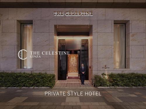 Ginza Hotel | Hotel The Celestine Ginza