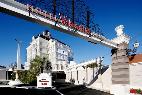 Togo Hotel | Hotel ValentineTogo (Adult Only)