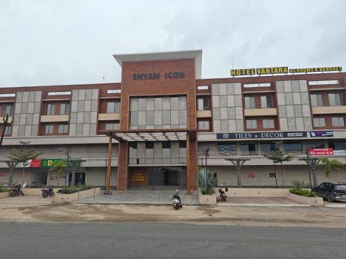 Modasa Hotel | Hotel Vantara Residency